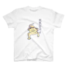 お風呂屋さんのおふろのTシャツ スタンダードTシャツ