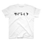 aaaaaのサグライフ スタンダードTシャツ