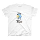 【公式】PENGELのなりたかってんシリーズ【うさはし】 Regular Fit T-Shirt