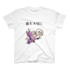 非対称デモクラシーの8020闘争 スタンダードTシャツ