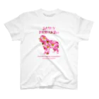 onehappinessのセントバーナード デイジー 2023　【One:Happiness】 Regular Fit T-Shirt