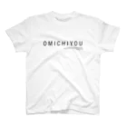 E.DoのOMICHIYOUおみちよう Regular Fit T-Shirt