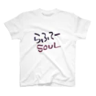 大城さんのらふてーSOUL スタンダードTシャツ