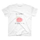 Ikioの未確認生物？ポンチザ・ミール スタンダードTシャツ