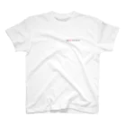 部活やめますTシャツの部活やめますTシャツ　傷ついた心編 Regular Fit T-Shirt