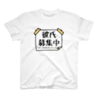 麦畑の彼氏募集中の張り紙 Regular Fit T-Shirt