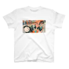 yamazo / 作曲家の通販のハッピーエンドTシャツ Regular Fit T-Shirt