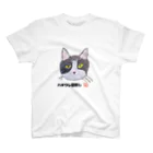 れいにゃん堂&れいにゃあ～と😺のチョークアートの白黒ハチワレ猫推し😸 スタンダードTシャツ