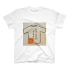 こはなのおみせやさんのひきこもりがデフォルト。(ひきこもりシリーズ10) スタンダードTシャツ