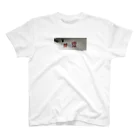 未練の禁煙 Regular Fit T-Shirt