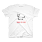 もりもりの絵心なし道民が書いたきつね Regular Fit T-Shirt