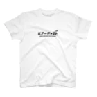 Luretistのルアーティスト（カタカナ） Regular Fit T-Shirt