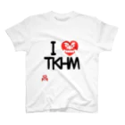 1994 Takahama Kai official shopのI ❤️ TKHM スタンダードTシャツ