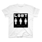 gay_lgbtのじぇんだーにゅーとらる Regular Fit T-Shirt