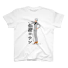 SAKUPRO_公式ストアの俳優の永盛コナン Regular Fit T-Shirt