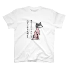 毛滅帝国計画の毛刈りハスキー スタンダードTシャツ