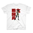 きたむらイラストレーションの女戦闘員T スタンダードTシャツ