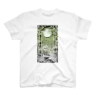 楽輝世のペーパークラフト風 水彩画「竹林01」シック版 Regular Fit T-Shirt
