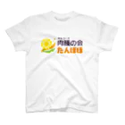 Tanpopo_Bandの肉腫（サルコーマ）の会たんぽぽ　スタンダードTシャツ（各色） 티셔츠