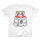 月森のどかの招き猫こいこい（夢こいこい） Regular Fit T-Shirt