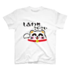 月森のどかの招き猫こいこい（しあわせこいこい） スタンダードTシャツ