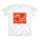 月森のどかの招き猫こいこい（スタンプ２） Regular Fit T-Shirt