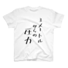 itacubの3mからの圧力 Regular Fit T-Shirt