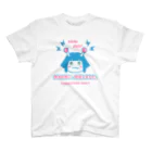 elmi_niikawaの貴方の想い、受信しました。 スタンダードTシャツ