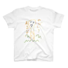 おにまる。のつくしくん Regular Fit T-Shirt