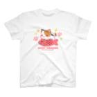 にゃんこ妖精☆の【ぽけっとあにまる*】GOGO！OSAKANA スタンダードTシャツ