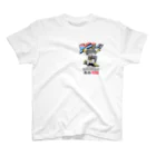 原ハブ屋【SUZURI店】の017 / YAJI【リュウキュウアユ】（T-GO） Regular Fit T-Shirt