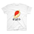 タコパインの缶詰のタコ餃子 Regular Fit T-Shirt