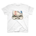 散歩企画の頭の奥で見る Regular Fit T-Shirt