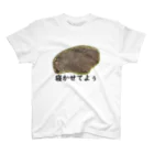 +MANIAC.のお疲れウォンバットTシャツ スタンダードTシャツ