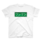 Rail Square のワンマン Regular Fit T-Shirt