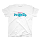 DESTROY MEのシン・港区女子 CITY GIRL ネオン Regular Fit T-Shirt