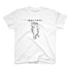 TAKE-TONのTSUYOKI スタンダードTシャツ