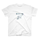 あましぶきの長ぐつを吐いた猫 Regular Fit T-Shirt