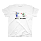 Aiyanのキョンシー危うきに近寄らず スタンダードTシャツ