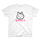 世界のTKやわらぎちゃん公式ショップのやわらぎちゃんグッズ スタンダードTシャツ