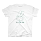 きゃらめる屋のmel chan スタンダードTシャツ