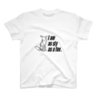 LAZY-LAZY 【公式】のI am as sly as a fox. スタンダードTシャツ