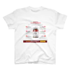 GuardianBloodBuyのGuardian Blood Balance Australia Regular Fit T-Shirt