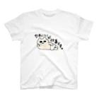 Sketchyのかわいいが仕事です typeA スタンダードTシャツ