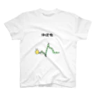 教えてカメさんの測定中 スタンダードTシャツ