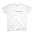 松や SUZURI店のFree PALESTINE 1 Regular Fit T-Shirt