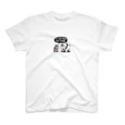 Everyday Elegance Goodsのブルドッグの日常7 Regular Fit T-Shirt