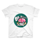 Cute's Making 需要と供給のMybrain大脳くん　グッズ スタンダードTシャツ