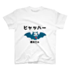 the RULER japanのヒャッハー週末だぁ スタンダードTシャツ