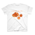 うみねここのしゃけなべいべーTシャツ スタンダードTシャツ